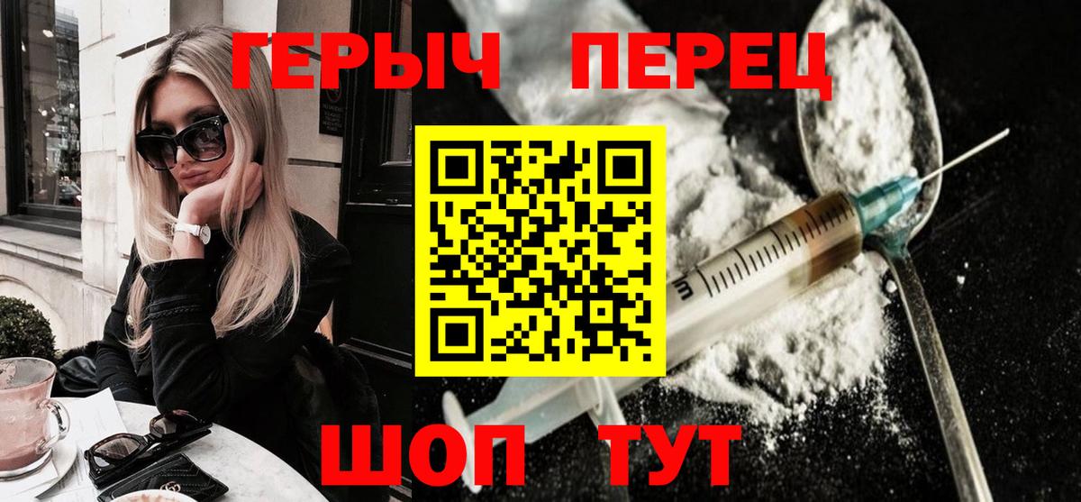 Меф МЯУ МЯУ кристаллы  Костомукша  Вход с VPN  ГАШИШ  Бошки Шишки  A PVP СОЛЬ кристаллы 