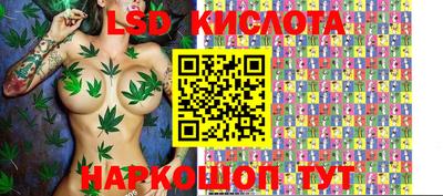 мяу мяу кристалл Бугуруслан