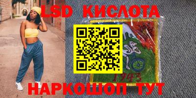 кокаин колумбия Будённовск