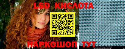 соль курить ск Бузулук