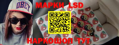 кокаин колумбия Будённовск
