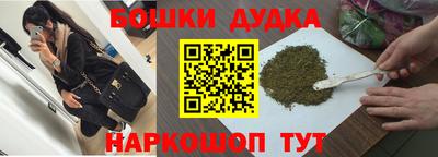 кокаин колумбия Будённовск