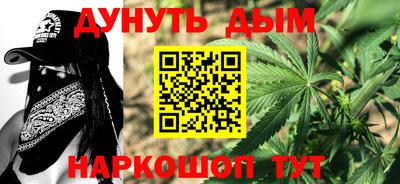 кокаин колумбия Будённовск