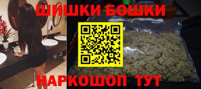 соль курить ск Бузулук