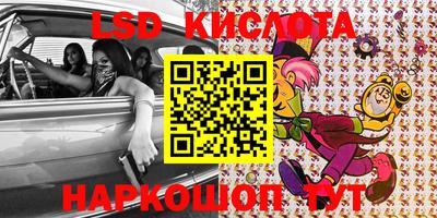 кокаин колумбия Будённовск