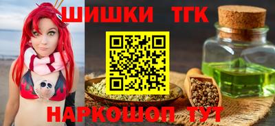 кокаин колумбия Будённовск