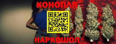 кокаин колумбия Будённовск