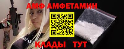 соль курить ск Бузулук