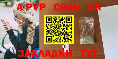 кокаин колумбия Будённовск