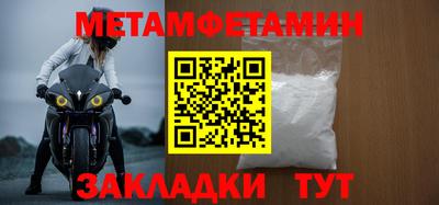 гашиш Новоалтайск