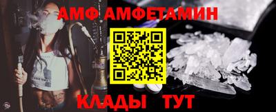 кокаин колумбия Будённовск