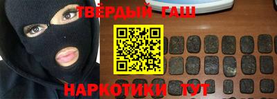 кокаин колумбия Будённовск