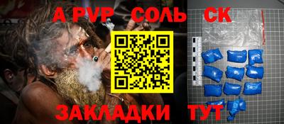 кокаин колумбия Будённовск
