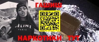 прущая мука Нижний Тагил