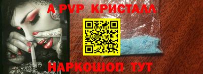 кокаин колумбия Будённовск