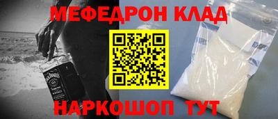 кокаин колумбия Будённовск