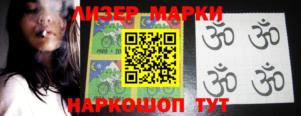 LSD-25 экстази  Лсд 25 экстази кислота  Вход с VPN  LSD-25 экстази ecstasy  Костомукша 